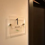 Frühstückspension La Bouganville 3*